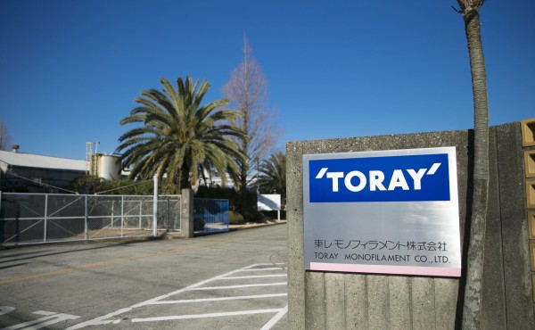 東レ・モノフィラメント株式会社